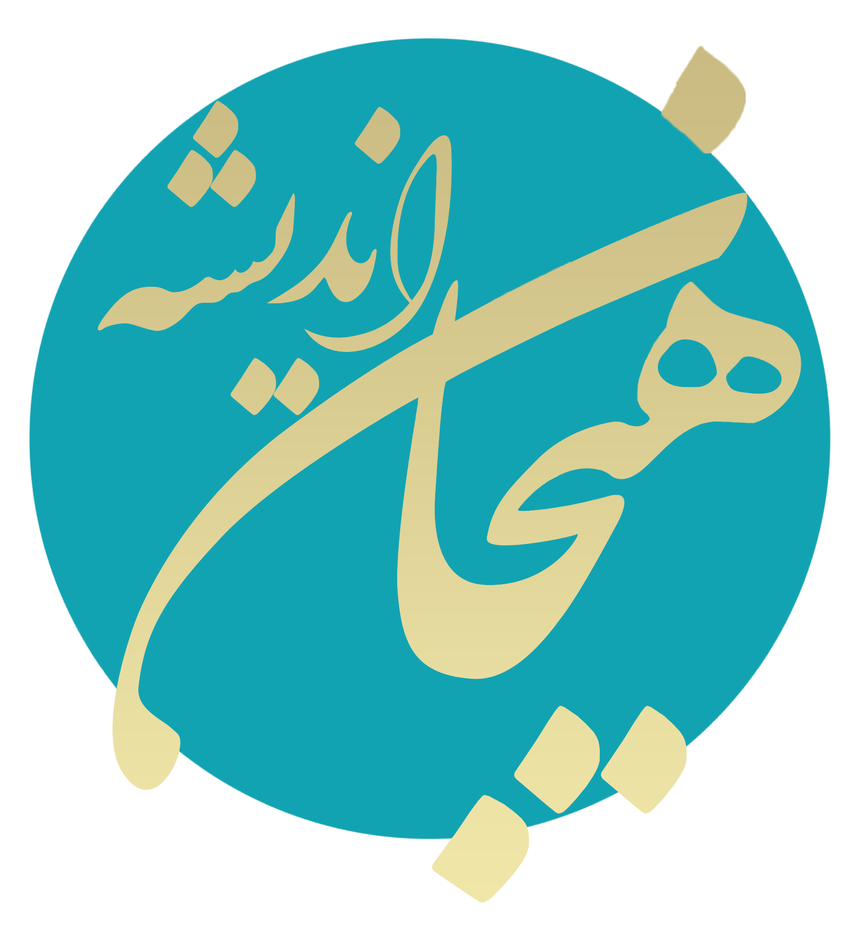 هیجان اندیشه